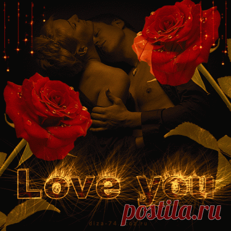 Плейкаст «ЭТО ЛЮБОВЬ ДВЕ ТРОПИНКИ СВЕЛА, ЭТО ЛЮБОВЬ ДВА СЕРДЕЧКА ПЛЕНИЛА, ЭТО ЛЮБОВЬ..........!!!»