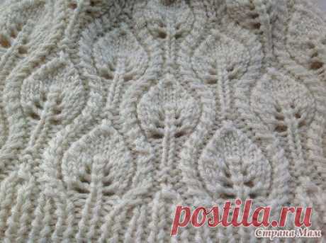 Интересные листья