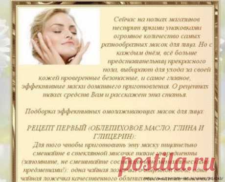 Как удалить рамочку и фон в цитируемом сообщении.