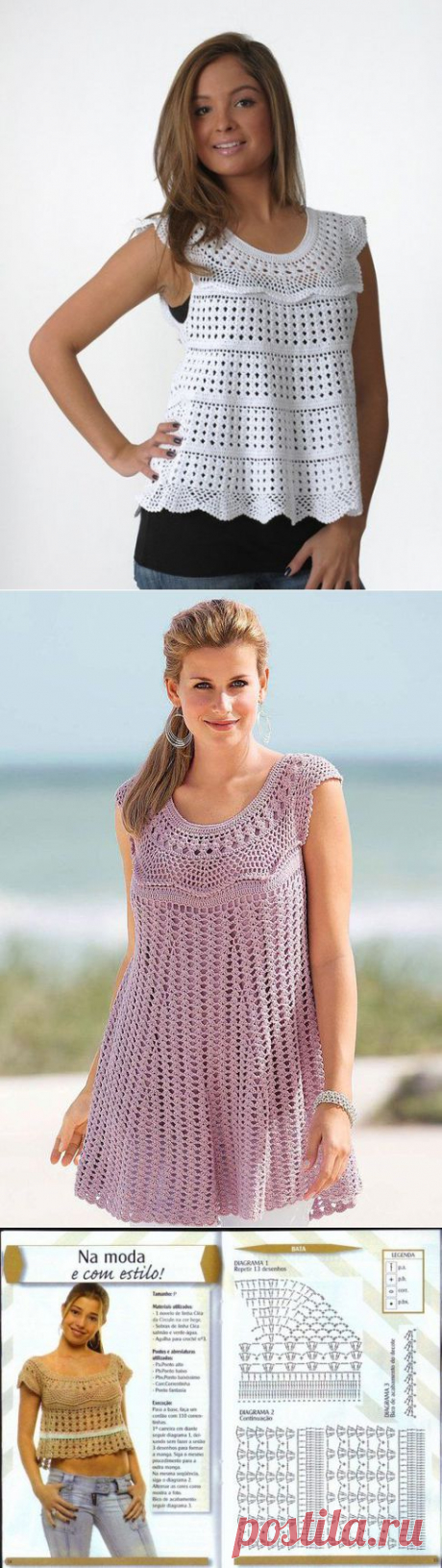 Летние топы и туники: 5 моделей по одной схеме.