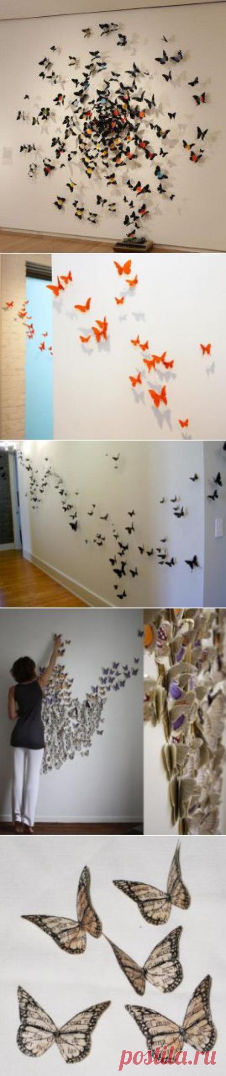 Бабочки для стен | Креативные идеи - для дома, для сада, вязание, шитье, описание моделей