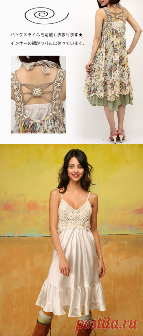 Делаем вязаную вставку на одежде своими руками