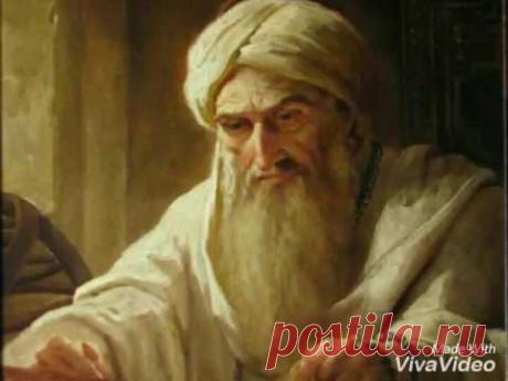 Книга судеб (красивая притча)