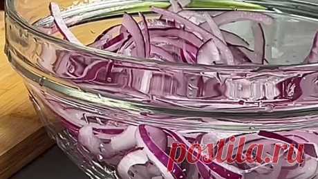 Видео Салат «Чиполлино» , простой и вкусный! Всего 4 простых продукта в составе салата + заправка ! Быстро и вкусно | OK.RU