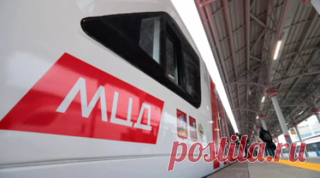 Строительство двух платформ на станции Железнодорожная МЦД-4 завершат в 2024 году. Строительство двух платформ и вестибюля на станции Железнодорожная МЦД-4 завершат в следующем году, заявил заммэра Москвы по вопросам транспорта Максим Ликсутов. Читать далее