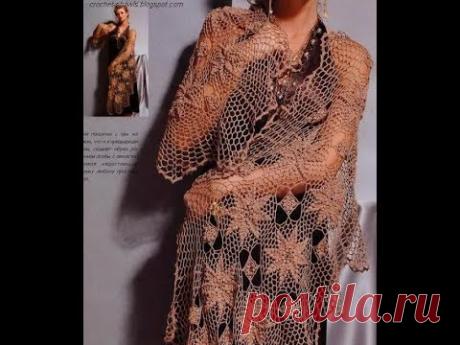 ШАЛИ КРЮЧКОМ.