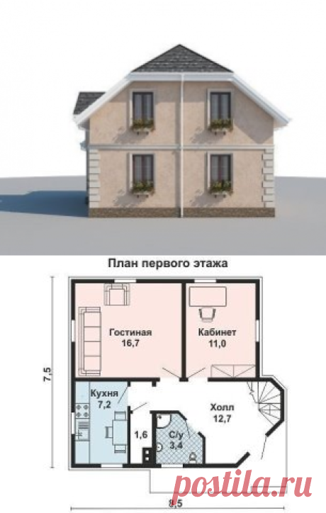 Одноклассники