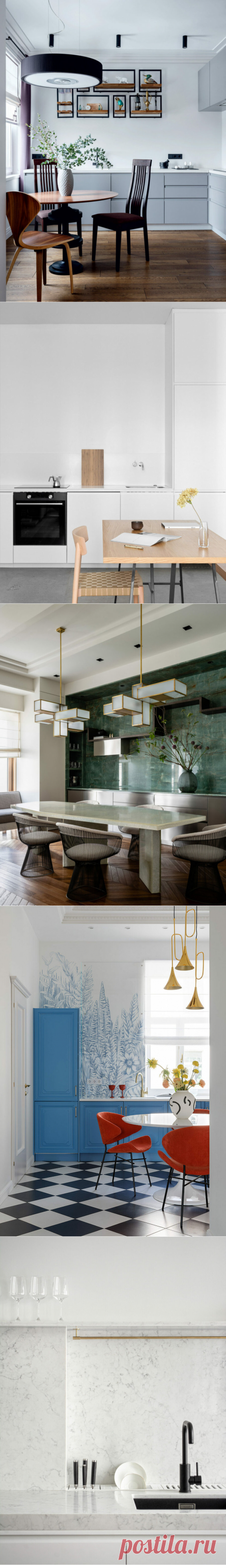 Кухня без навесных шкафов: 13 примеров оформления | AD Magazine Russia | Яндекс Дзен