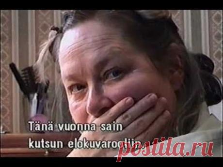 Пропавшая звезда. Ирина Резникова - YouTube