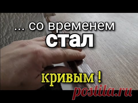 ... а в чём проблема? Почему полы ПРОСЕЛИ? Наглядный пример. Ошибки ремонта и строительства.