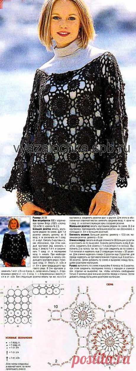 Ажурный пуловер крючком из круглых мотивов | ВЯЗАЛОЧКА – Вязание Спицами и Крючком | Схемы и Модели Бесплатно