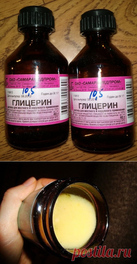 (47) Одноклассники