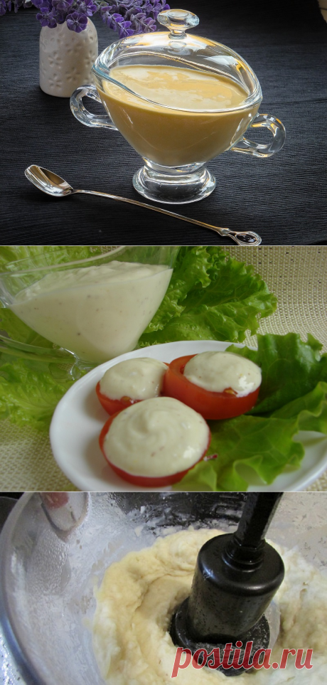 Замена майонеза: самый неожиданный рецепт, который я встречала в этом году!