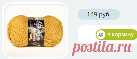Color City Alpaca Cashmere