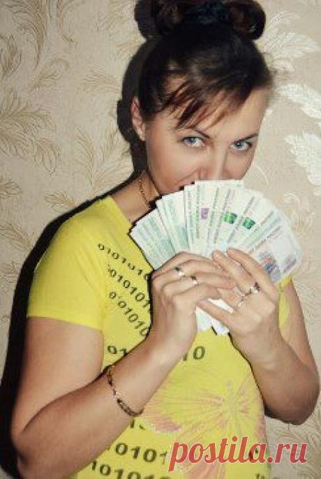 ☆ღ☆ И Н Н А ☆ღ☆ добавила 4 фотографии в альбом ТАК РАБОТАЕТ МОЯ КОМАНДА