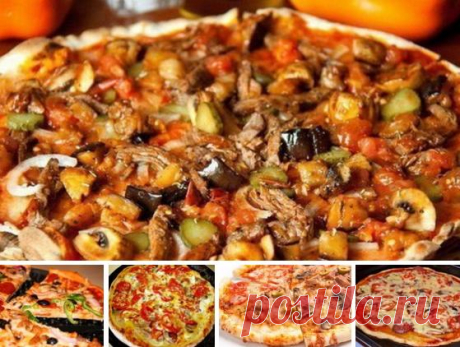 ТОП-5 РЕЦЕПТОВ ВКУСНОЙ ПИЦЦЫ 
#пицца@i_m_hungry 
1.КЛАССИЧЕСКАЯ ПЕПЕРОНИ
Показать полностью…