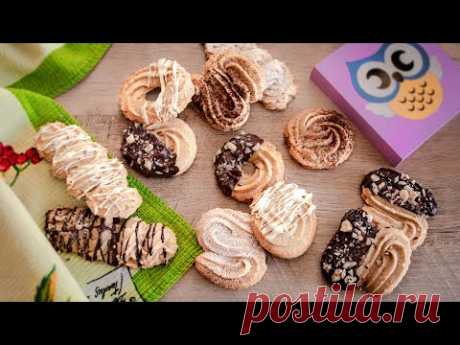 РОЖДЕСТВЕНСКОЕ ПЕЧЕНЬЕ с корицей и апельсином | печенье в подарки | простой новогодний рецепт