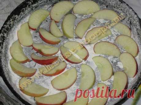 Готовим быстро яблочный пирог рецепт приготовления.
