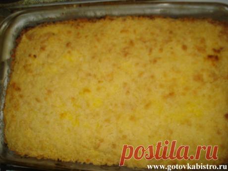 Королевская ватрушка