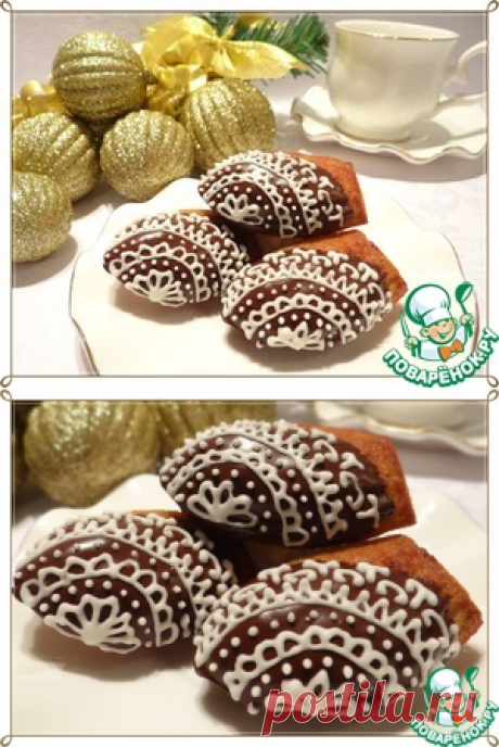 Мадлены "Белоснежные кружева" - кулинарный рецепт