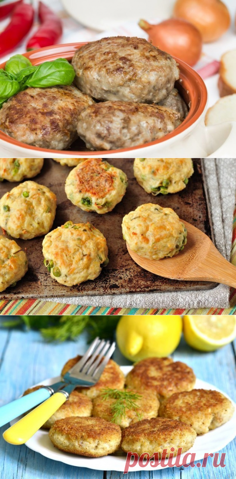 Котлеты по-новому: 5 рецептов, которые вы должны попробовать. Клуб кулинаров.