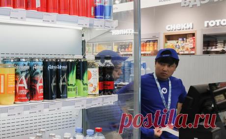 Россияне смогут покупать энергетики по стандартной биометрии. Пользователям приложения «Госуслуги биометрия» станет доступно больше сервисов и услуг, проект постановления опубликован для общественного обсуждения, сообщил РБК представитель Минцифры.