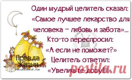 ВОЗРОЖДЕНИЕ НРАВСТВЕННОСТИ!