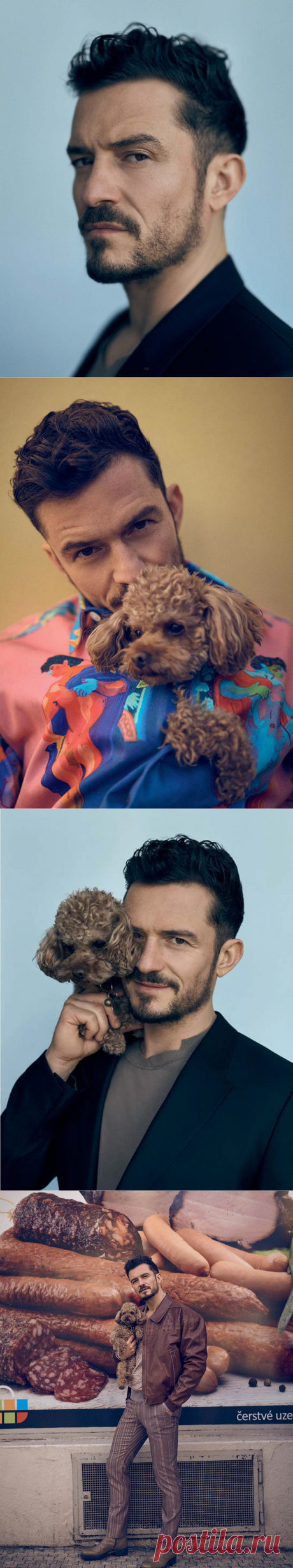 Орландо Блум, 13 января, 1977