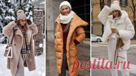 От шуб до пуховиков: верхняя одежда, которая сделает вас невероятно стильной в сезоне зима 2021-2022 Известные дизайнеры предложили множество универсальных, но при этом очень интересных и стильных фасонов верхней одежды на любой вкус. Вы легко и просто сможете вписать предложенные варианты в большинство зимних образов, сделав их еще эффектнее и изысканнее.