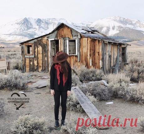 Взаимодействуя с людьми, помни правила трёх "Н": - не ты их создал такими, - не тебе их судить, - не тебе их переделывать.