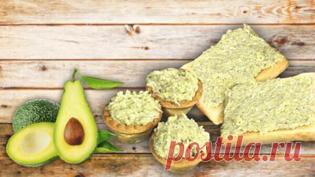 Такая закуска понравится всем! Форшмак из авокадо (Видео) | Виталий Декабрев | Яндекс Дзен