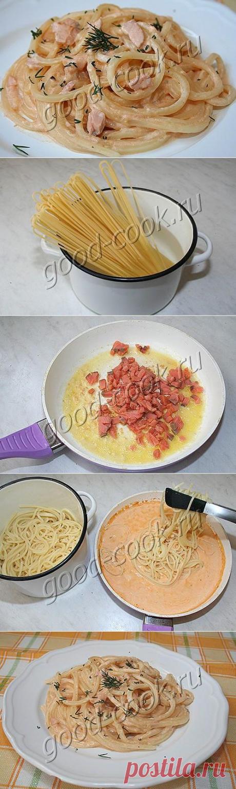 Хорошая кухня - спагетти с копчёным лососем. Кулинарная книга рецептов. Салаты, выпечка.