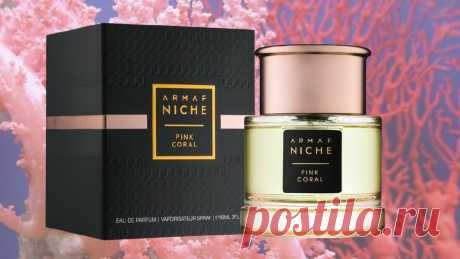 2 дешевых аромата, которыми не стыдно пользоваться