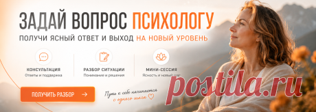 волшебные картинки | Счастливый билет