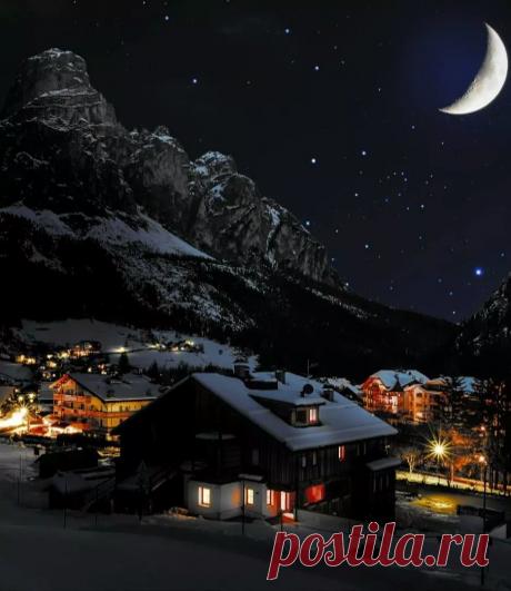 волшебный момент