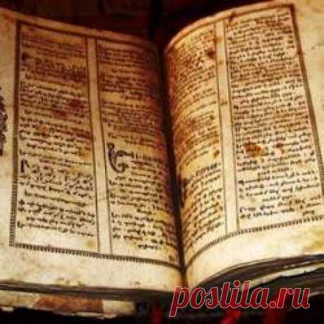 9 правил, что значит быть ЧЕЛОВЕКОМ, переданных с древнего санскрита
НЕВЕРОЯТНЫЕ ФАКТЫ
Когда мы рождаемся, нам не вручают инструкцию, как нам следует жить.
Хотя не существует формулы, которая помогла бы нам выиграть в игре жизни, существуют правила, которые передают…