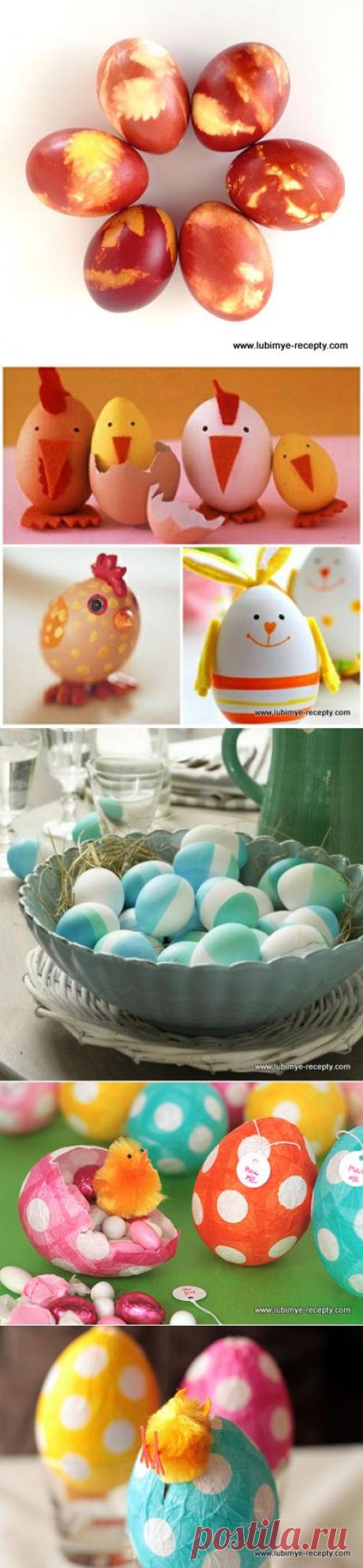 Идеи окрашивания, изготовления и украшения пасхальных яиц | 4vkusa.ru