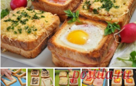 НЕВЕРОЯТНО ВКУСНЫЕ БУТЕРБРОДЫ К ЗАВТРАКУ! Обязательно возьму себе на заметку!