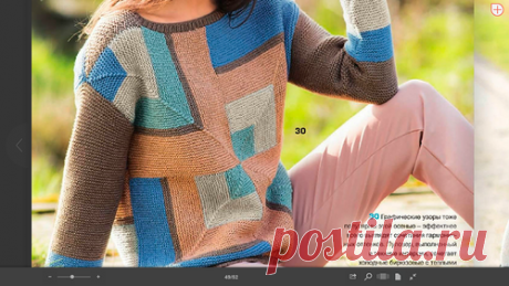 сабрина 8 2016 - Google Search