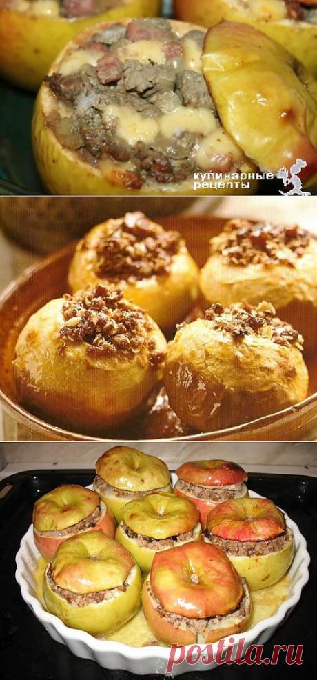 УТКА в ЯБЛОКАХ | Любимые рецепты
