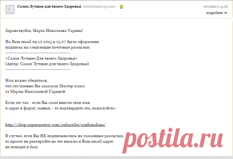 to-buybook.ru/landpodpismng.html