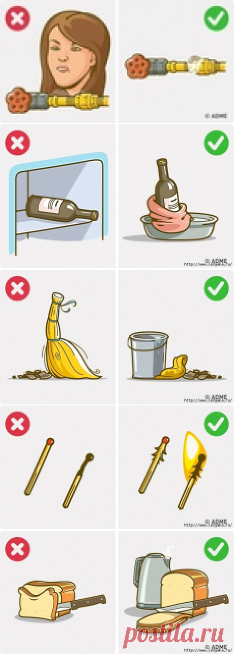 10 домашних хитростей из 90-ых, о которых мало кто знает!