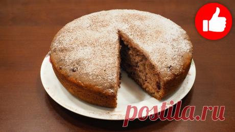 Быстрый пирог в мультиварке к чаю, вкусно и просто | Мультиварка и простые рецепты! | Яндекс Дзен