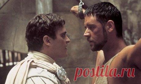 - Каждому посылается столько, сколько он может вынести.
Гладиатор