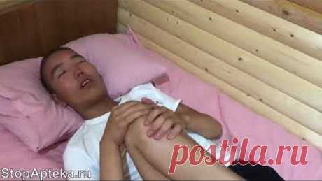 ОМОЛОЖЕНИЕ ВСЕГО ОРГАНИЗМА БЕЗ ТАБЛЕТОК И ХИРУРГИИ! ШЕСТВИЕ СТОПАПТЕКИ - 5