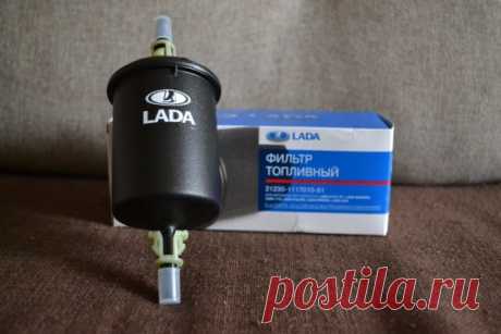 Топливный фильтр «Ларгус»: где находится и как заменить? Lada Largus Наверное каждому второму автолюбителю известно, что даже во времена стремительного прогресса идеально чистого топлива еще не изобретено. Самая тяжела ситуация с бензином наблюдается в странах СНГ. Разбавленное или просто топливо низкого качества заполняет все больше автозаправок, поэтому следить за состоянием двигателя и топливного фильтра на "Ларгусе" должен автомобилист самостоятельно. Общая информация ...