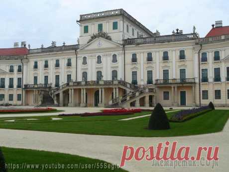 По волнам моей памяти... Эстергази.