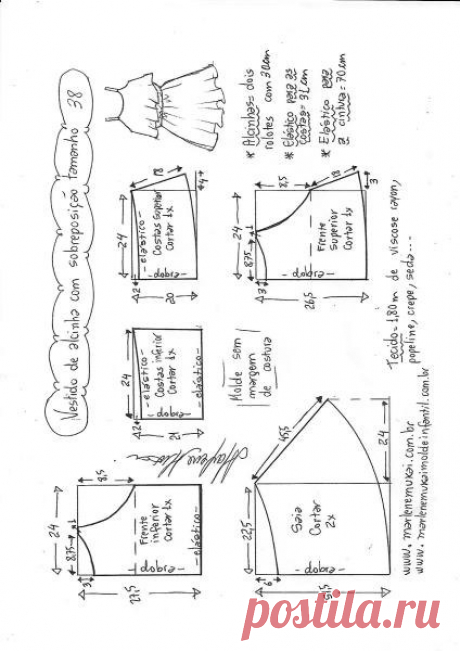 Выкройка летнего сарафана на размеры евро 36-56 (Шитье и крой) — Журнал Вдохновение Рукодельницы