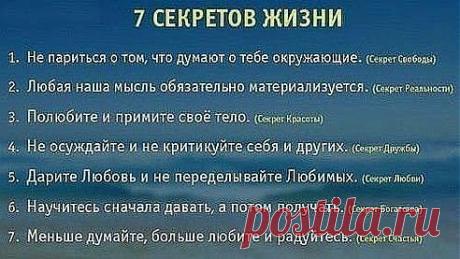 Одноклассники