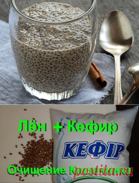 (46) Одноклассники